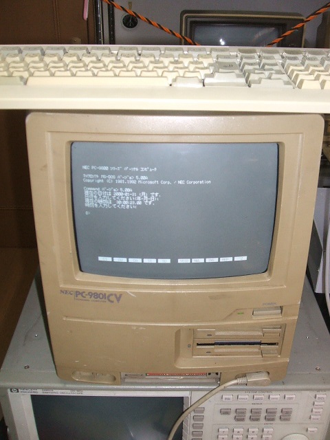 レトロPC